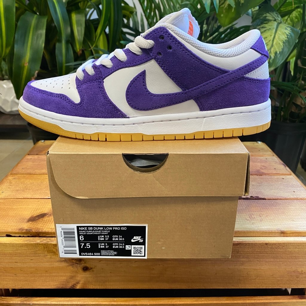 Nike SB Dunk Low 