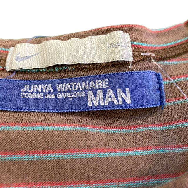 Nike X Junya Watanabe Comme des Garçons Hike Nike T Shirt, Brown, S - Banana Stand