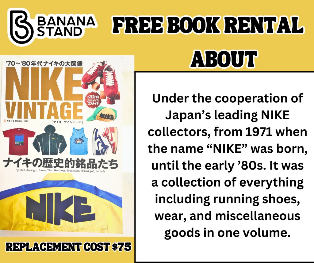 Banana Stand Free Book Rental - Banana Stand