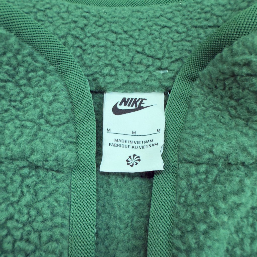 Nike Fleece Zip Up Jacket - Green, L - Banana Stand