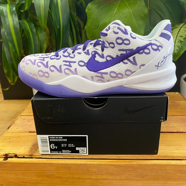 Nike Kobe 8 Proto (Court Purple), Mens 6, Womens 7.5 - Banana Stand