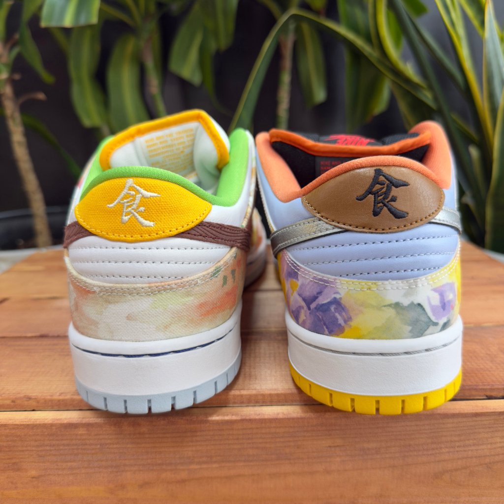 Nike SB Dunk Low Street Hawker, Mens 11.5, W13 - Banana Stand