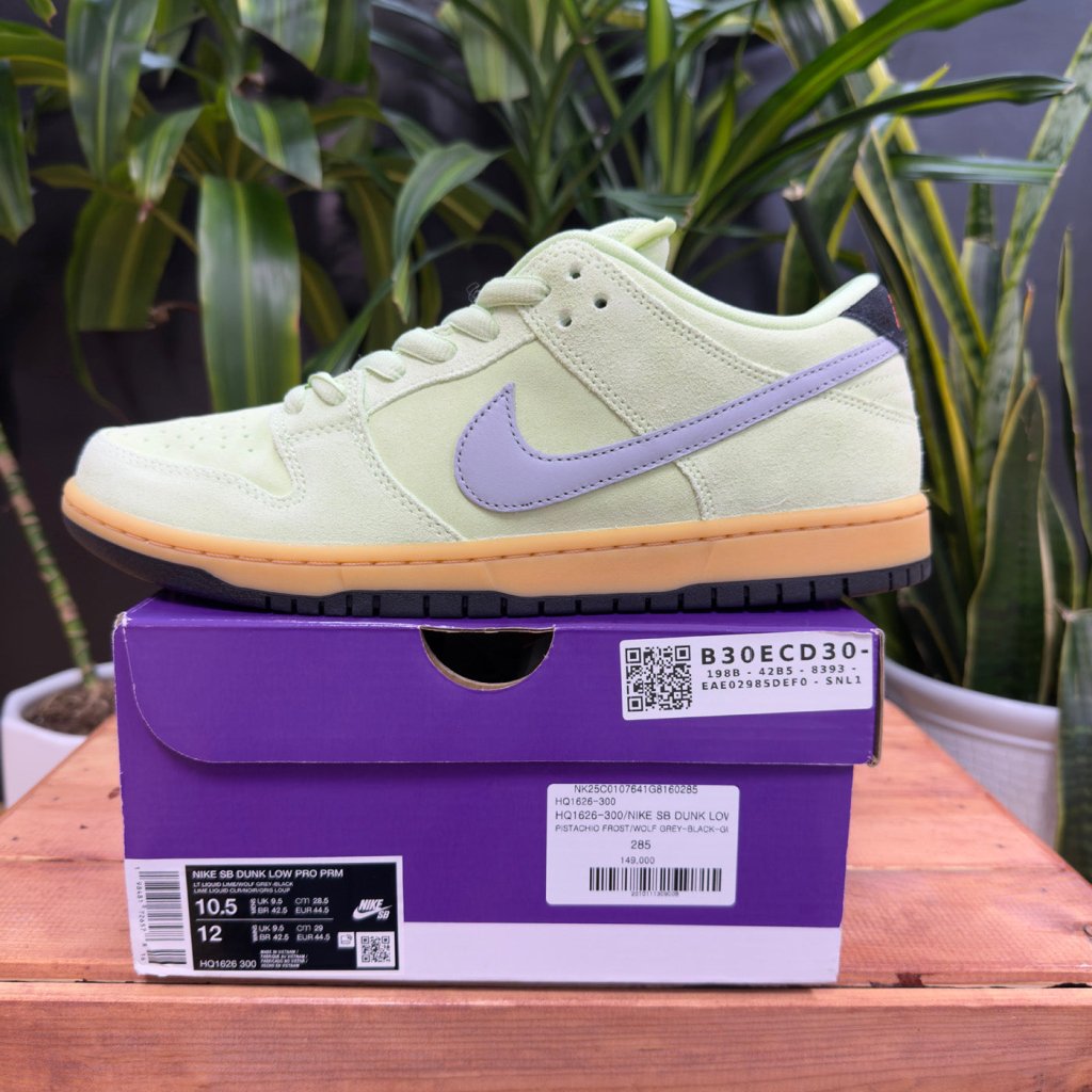 Nike SB Dunk Low Verdugo Mountain, Mens 10.5, W12 - Banana Stand