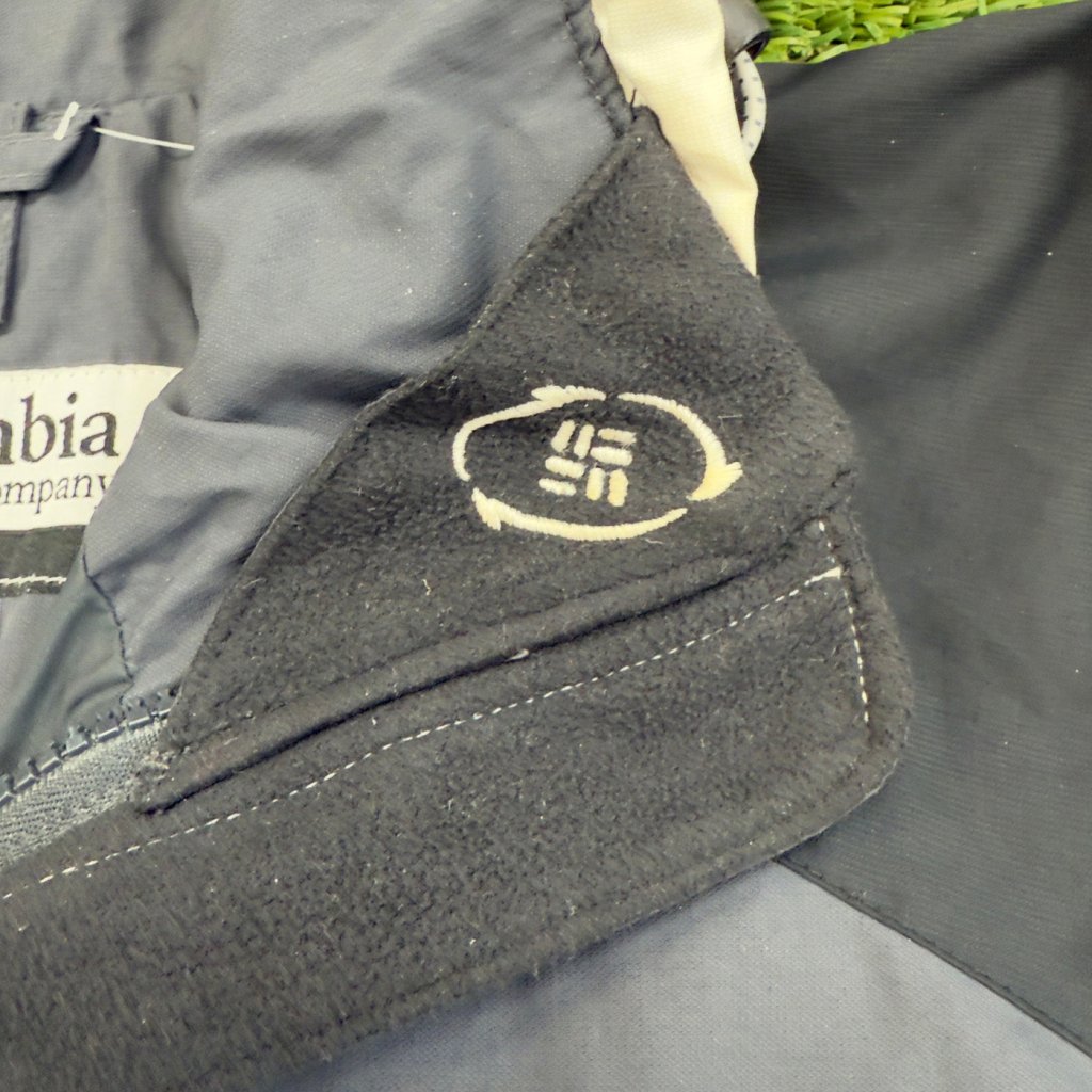 Vintage Gray/Black Columbia Jacket, L - Banana Stand